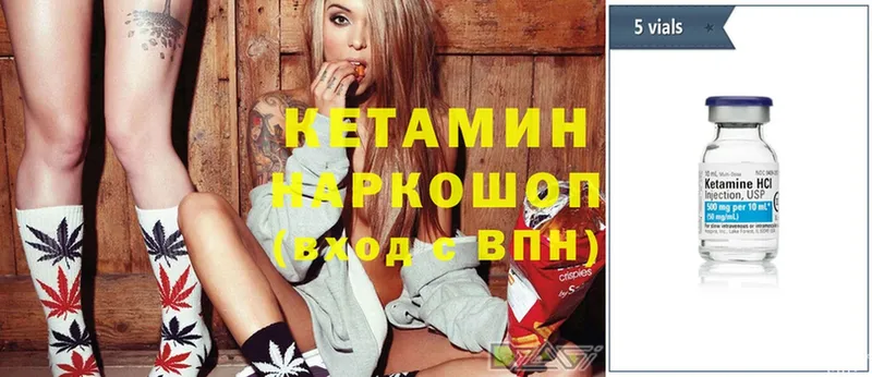 blacksprut ССЫЛКА  Звенигово  КЕТАМИН ketamine 