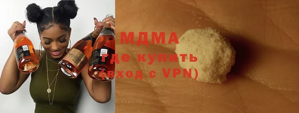 а пвп мука Бугульма